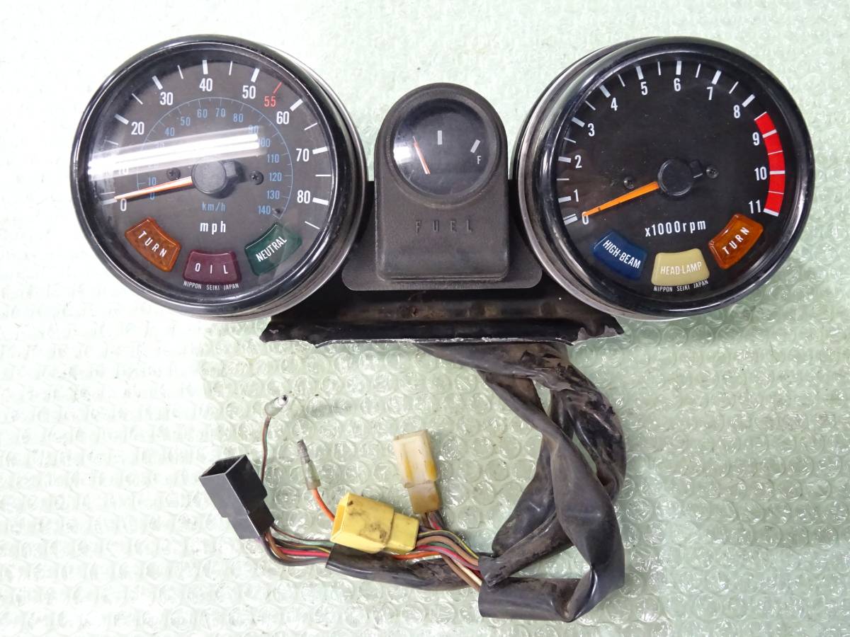 サンスター プレミアムレーシング ゼファー1100 ZRX1200