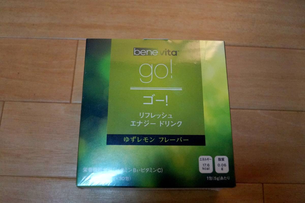 ●○ 新品！未開封 ベネヴィータ ゴー 栄養機能食品 サプリ ビタミン ACN サポート 2018年5月_1