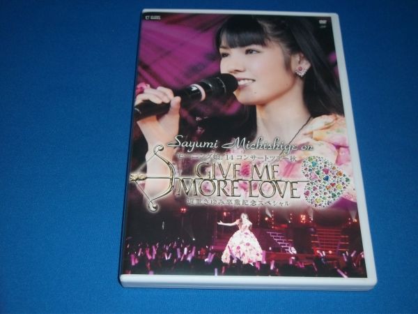 DVD 道重さゆみ on モーニング娘。'14 コンサートツアー秋 GIVE ME