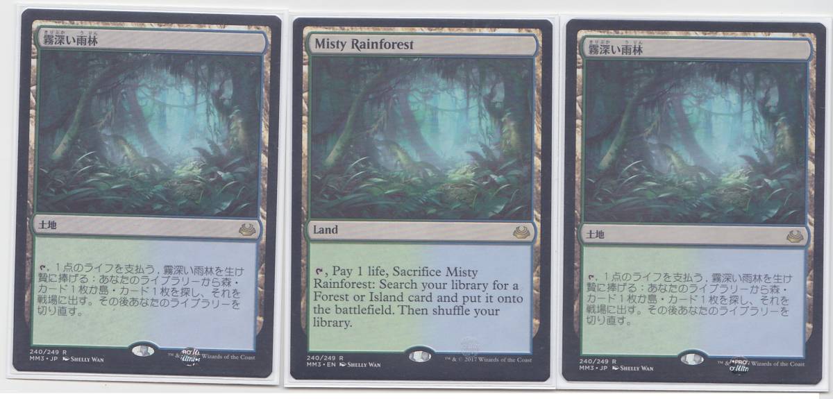 ◇天界の列柱 プロモ FOIL 日本語 4枚セット ◇ FOIL)(フル