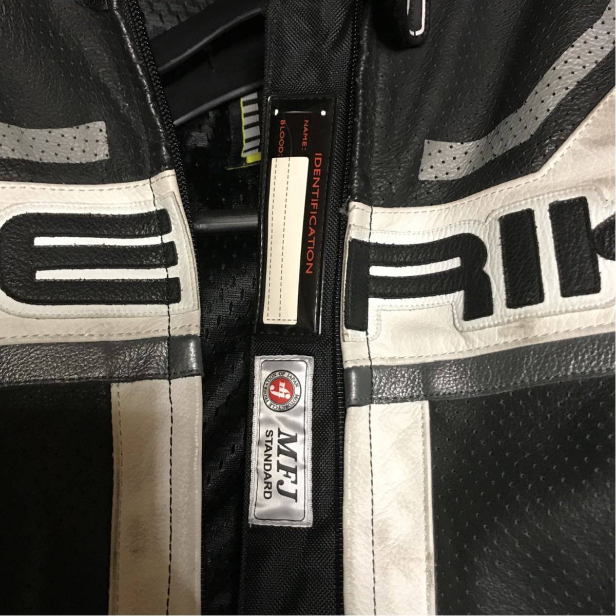 ベリック セパレートつなぎ XL BERIK2.0 レーシングスーツ（タイプA