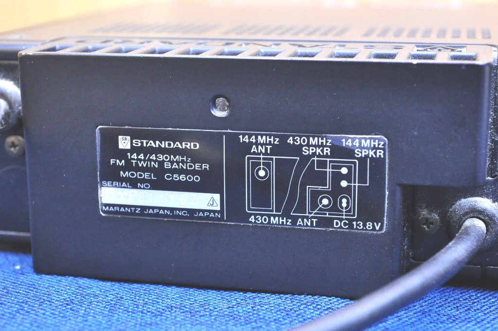 STANDARD スタンダード FM TWIN BANDER 無線機 C5600 MX-72H 取説あり