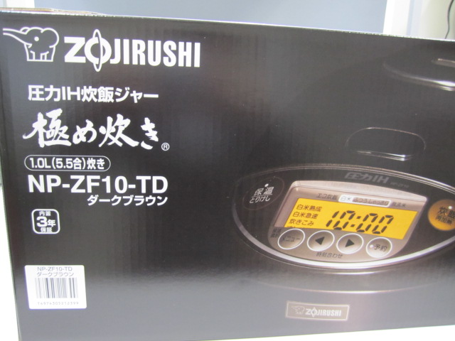② 即決あり!! 新品 未開封 ZOJIRUSHI 象印 圧力IH 極め炊き 5.5合 NP