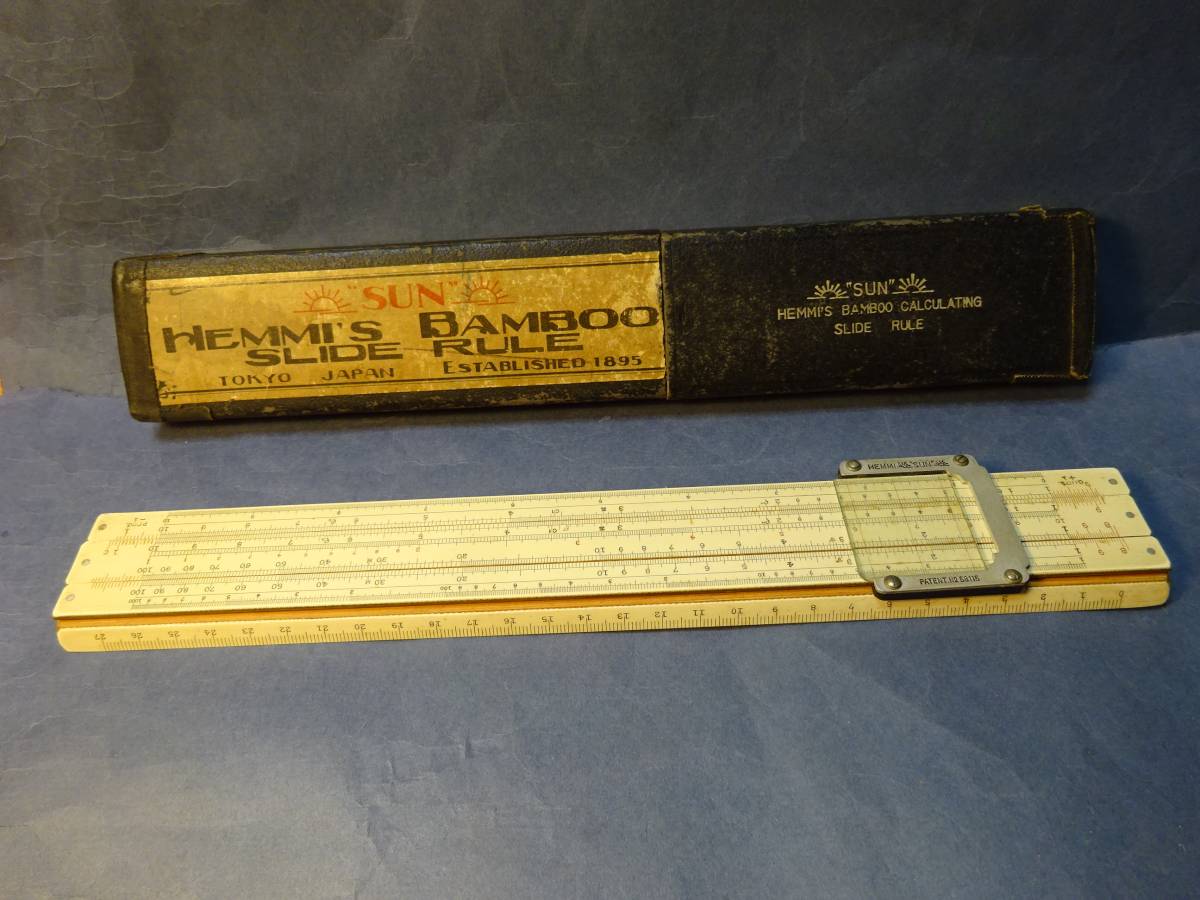 7 古い計算尺 HEMMI’S BAMBOO SLIDE RULE 箱入り 7(筆記用具)|売買されたオークション情報、yahooの商品情報を ...