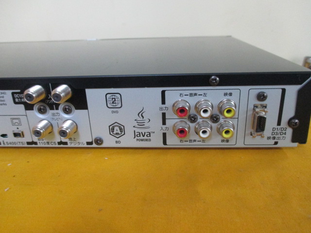 ♪MITSUBISHI☆ブルーレイディスクレコーダー☆DVR-BZ250☆11年製