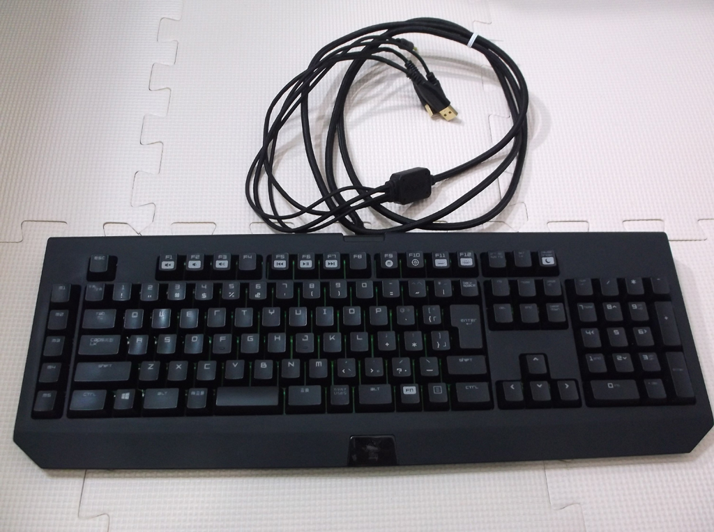 Ultimate Razer 0 BlackWidow Blackwidow Gaming | Mechanical Elite
