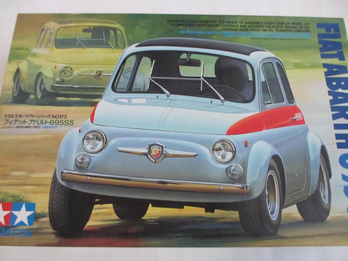 イタレリ フィアット アバルト 695SS・タミヤ・1/24・FIAT ABARTH・未 