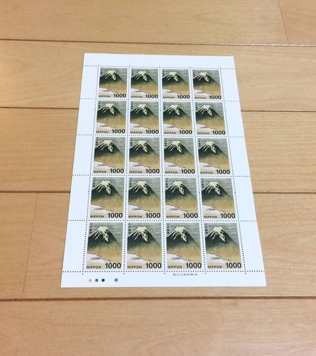 使用済み切手の送り方｜日本国際ボランティアセンター シャプラニール