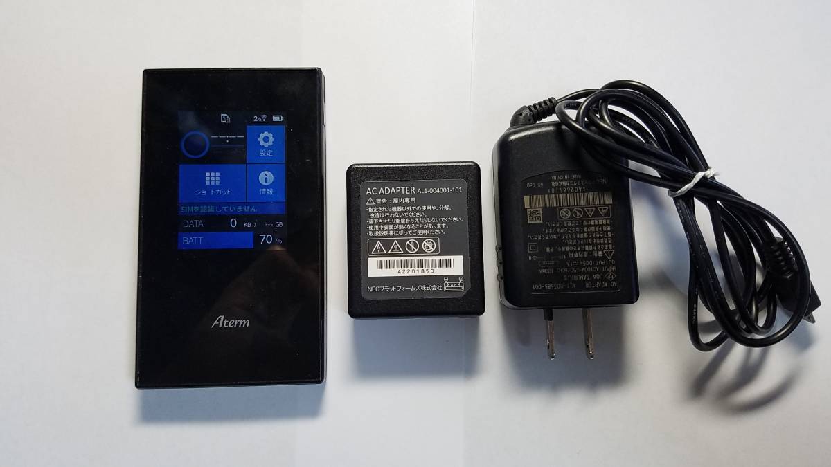 MR04LN NEC Aterm モバイルルーター SIMフリー sim クレードル付 