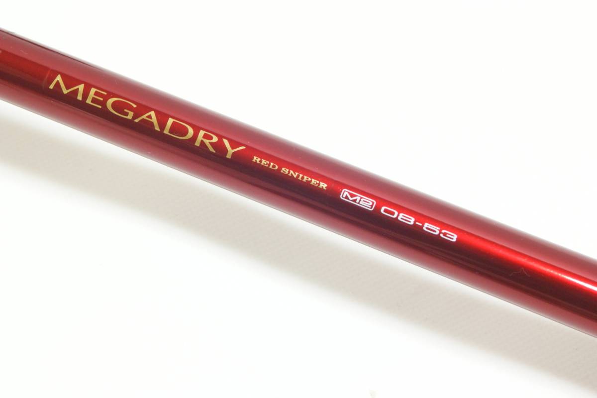 最安値買取 ダイワ メガドライ M2 08-53 MEGADRY RED SNIPER DAIWA