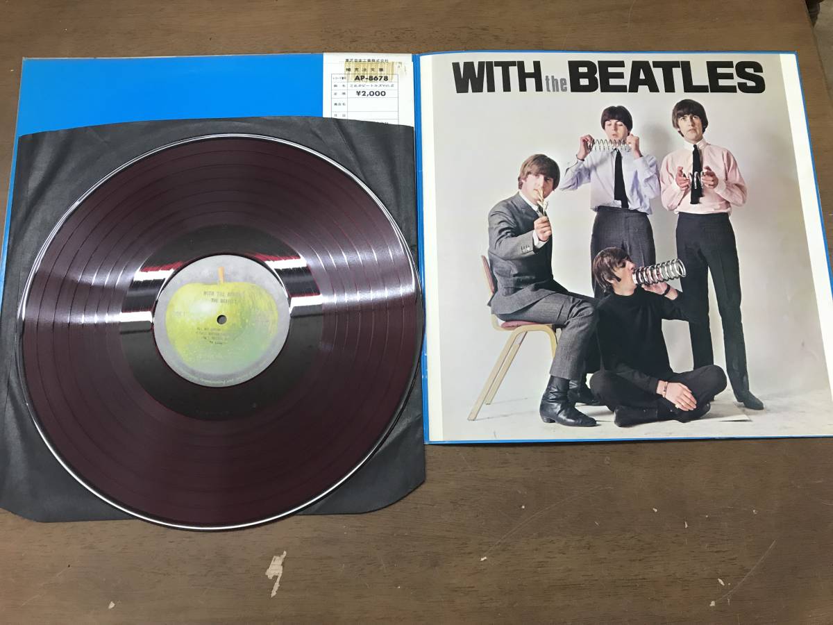 ビートルズのアナログ盤 これがビートルズ Vol.2 AP-8678 WITH THE BEATLES / ステレオ! これがビートルズ VOL.2/BEATLES