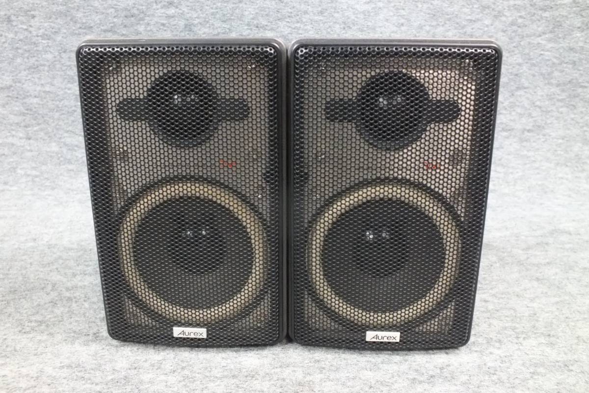 SS-S1W Aurex - スピーカーペア 東芝 中古品 動作OK オーレックス