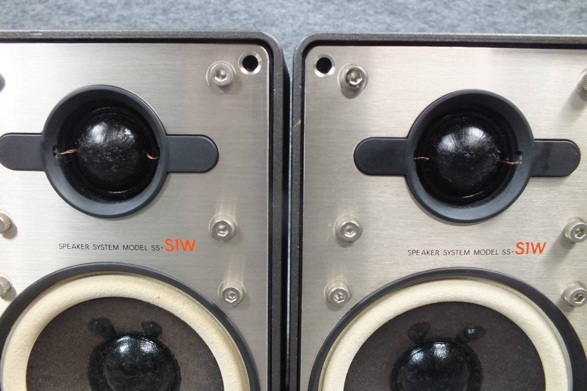 SS-S1W Aurex - スピーカーペア 東芝 中古品 動作OK オーレックス