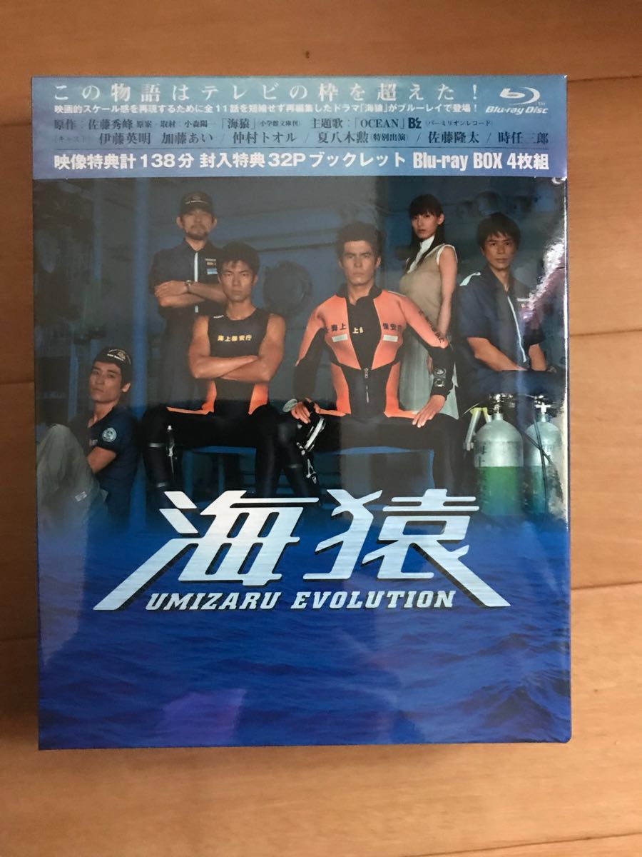 直筆サイン入り 広瀬すず 映画パンフレットプレスシート 画像2⁄2) 終了