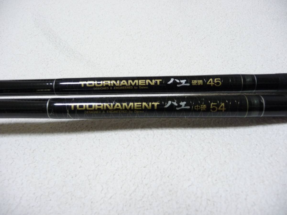 O-9898】SHIMANO シマノ αZOOM 渓流 SX 硬調44 37-40-44 軽量 釣竿
