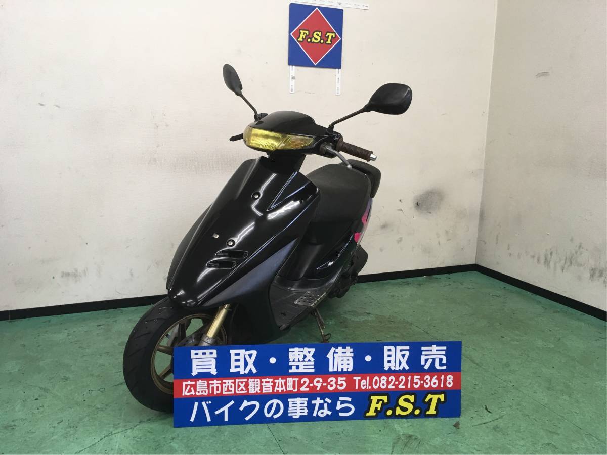 DIO ZX 機関良好です セル1発 人気車両 2スト 乗りやすい 広島より