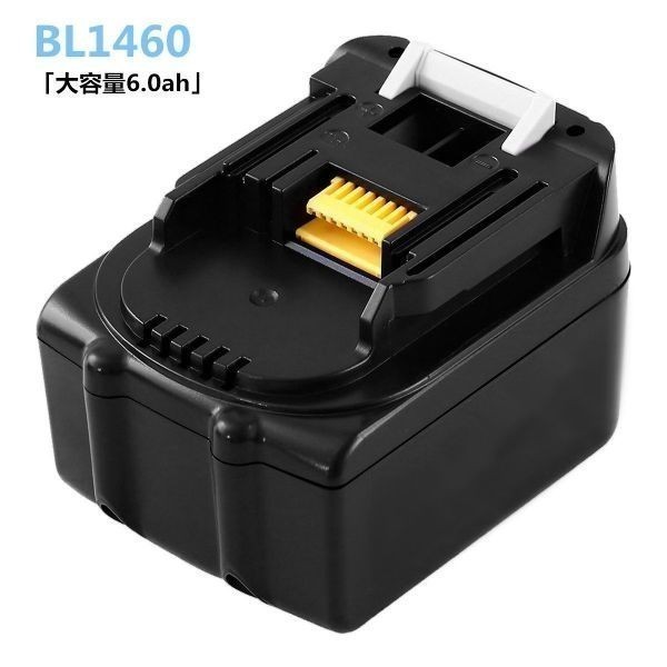 【新品】マキタ純正バッテリー BL1860B 12個SET 18V 6.0Ah ポルシェ987 Boxstar S リアフェンダーLH側 | FAKTURE.HERKULES.RS