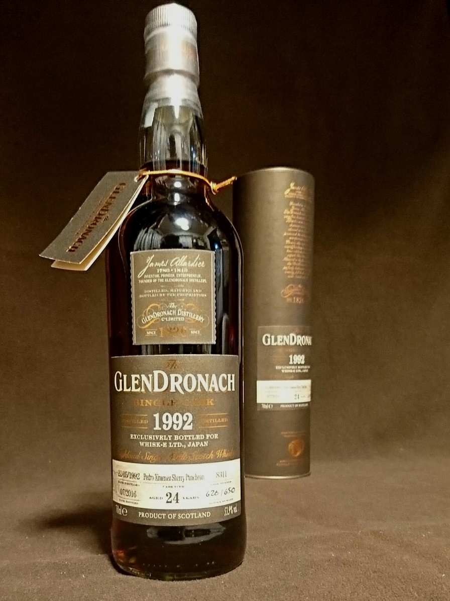 グレンドロナック1992 24年 GLENDRONACH 未開栓 箱付 古酒、未開栓】古