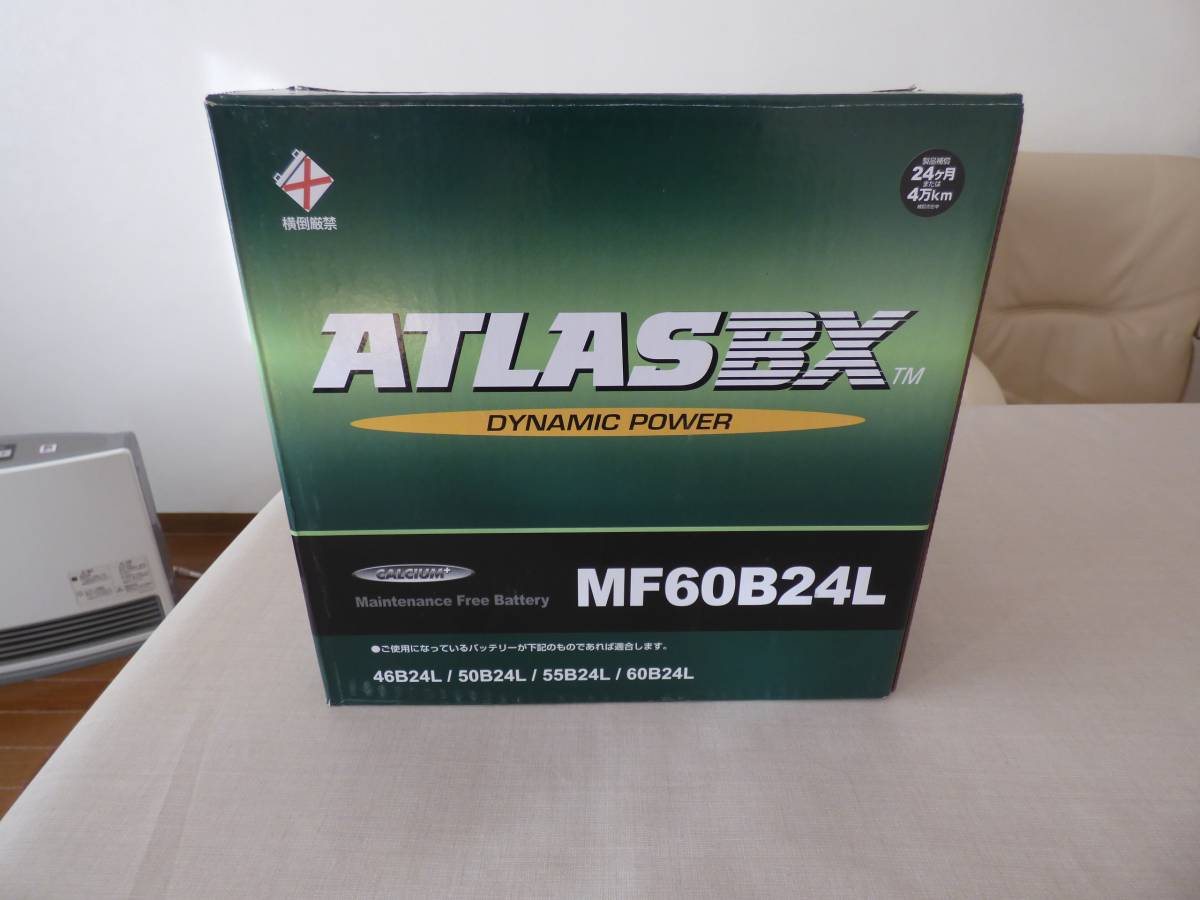 ATLASBX [ アトラス ] 国産車バッテリー [ Dynamic Power ] AT (MF) 60B24L