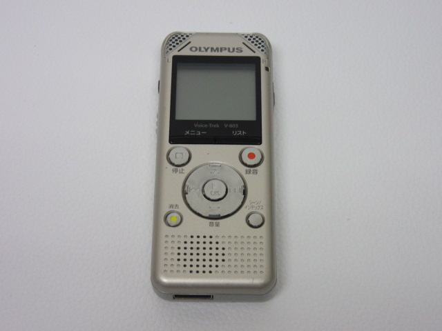 OLYMPUS ボイスレコーダー - オリンパス 8GB V-803 VoiceTrek 高音質