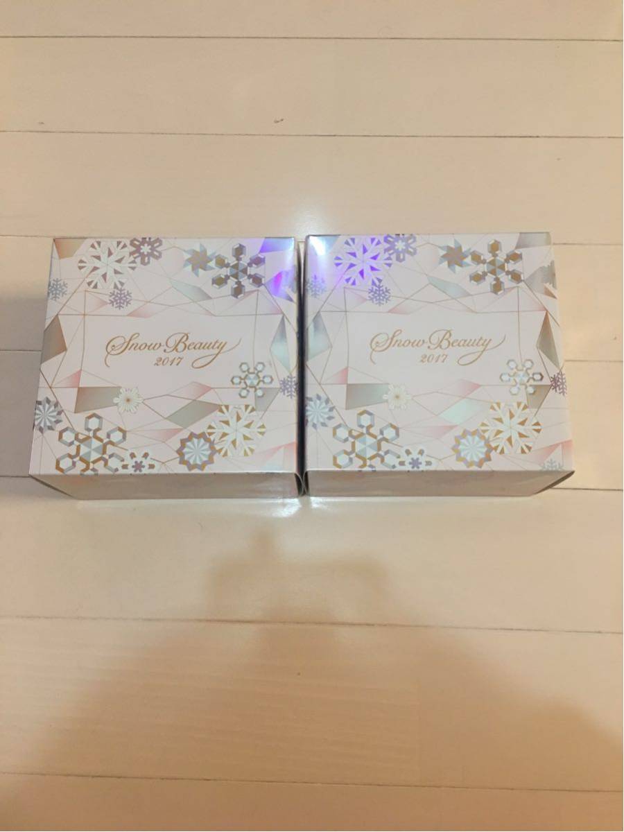 ★ 資生堂 スノービューティー ホワイトニング フェースパウダー 2017 2点まとめ★ 新品 未使用品！_1