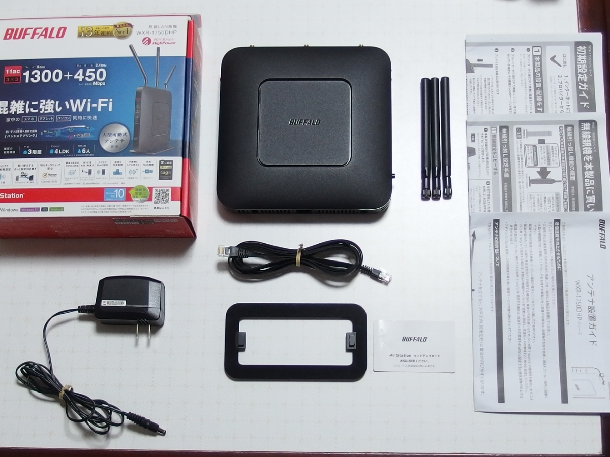 バッファロー BUFFALO ルーター Wi-Fi Wi-Fiルーター AirStation WiFi 