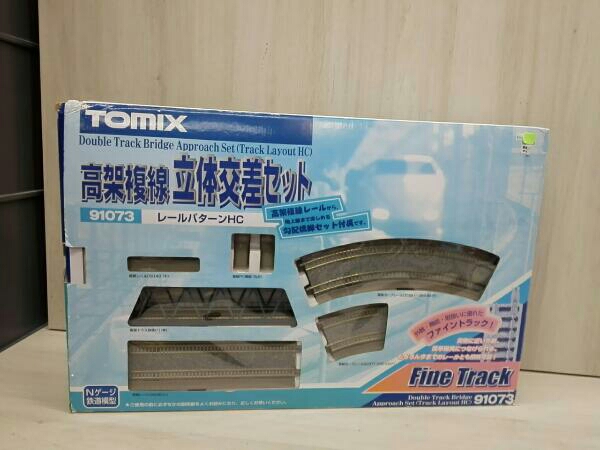 TOMIX 高架複線 立体交差セット 91073 レールパターンHC 【公式通販】