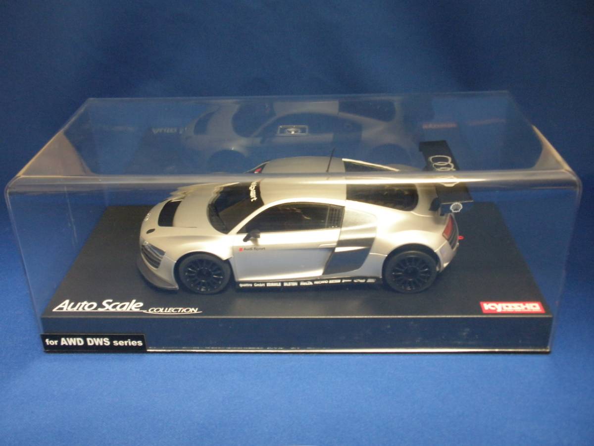 京商　ミニッツレーサー用ボディセット　アウディ　R8　LMS　シルバー LMS R8 Audi ミニッツAWD KYOSHO 未走行