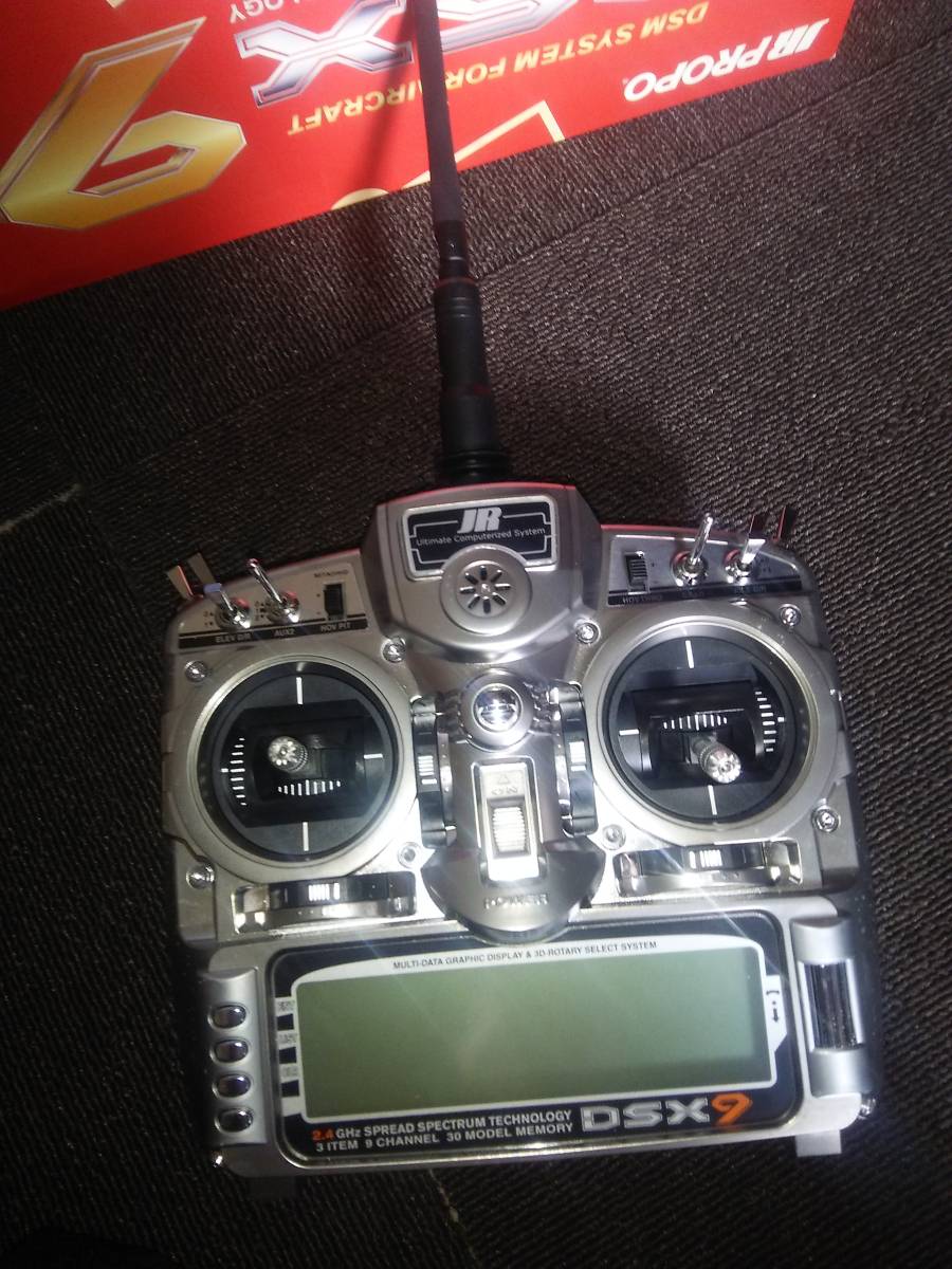 JR DSX9 プロポ+ DSMJ2.4受信機 JR DSX9 プロポ PROPO ラジコン Yahoo!オークション 公式通販 DSMJ2.4