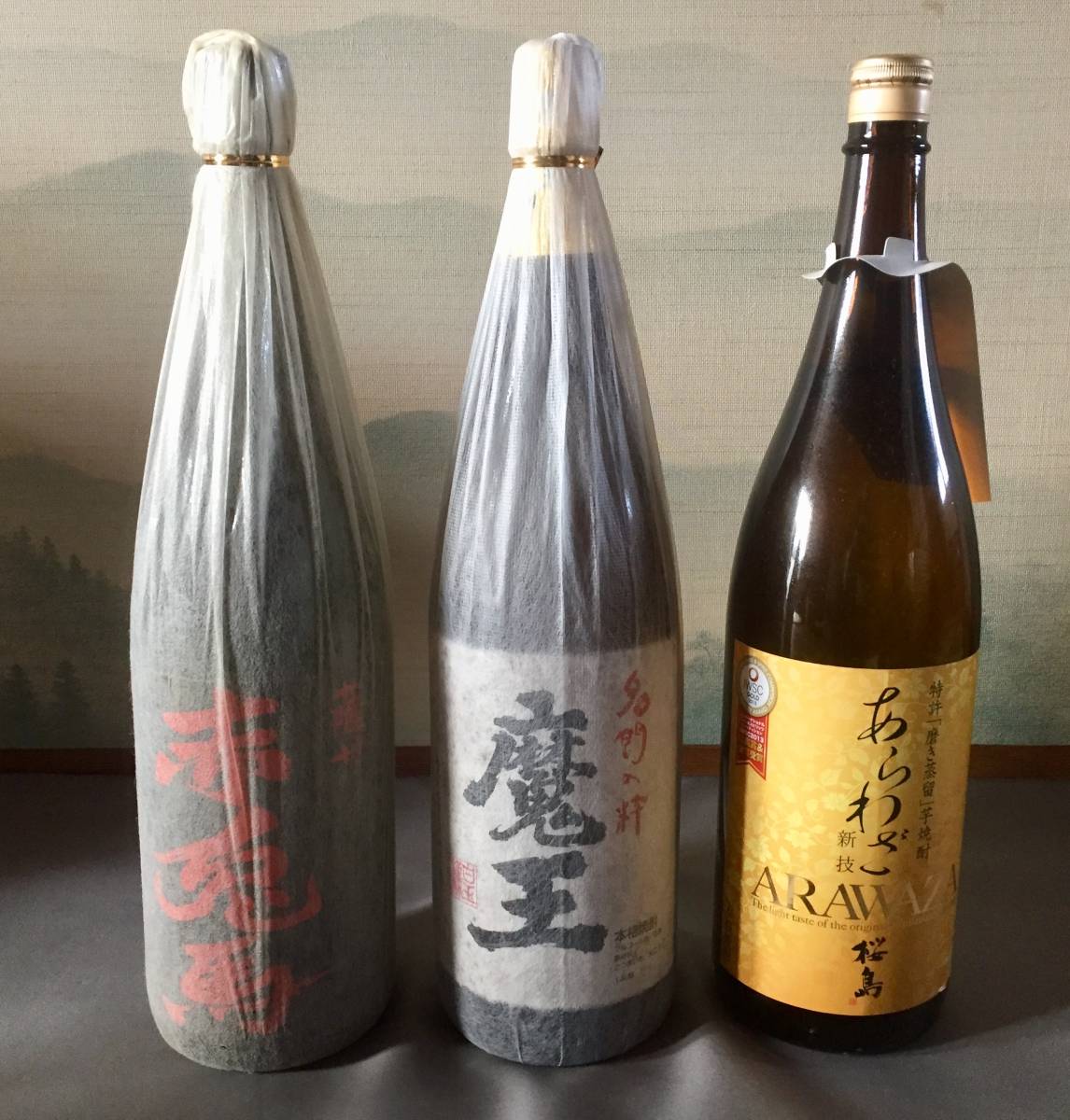 本格芋焼酎 9本セット】赤兎馬 大魔王 五代 70 田倉 八幡 さくらじま
