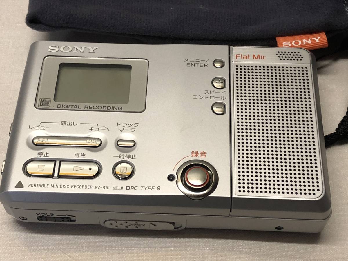 ハートランド 12ドットスリー 6101MSB-SV12 ダイワ - メルカリ 公式