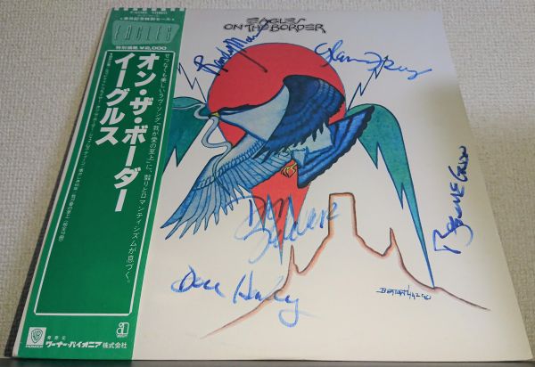 イーグルス EAGLES 「ON THE BORDER 」サイン入り レコード The Eagles On the Border サイン入り LP レコード The Border Eagles
