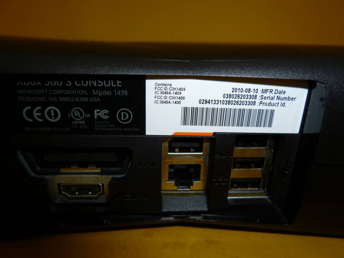 XBOX360 S 4GB ブラック KINECT対応 XBOX360本体 XBOX360本体 