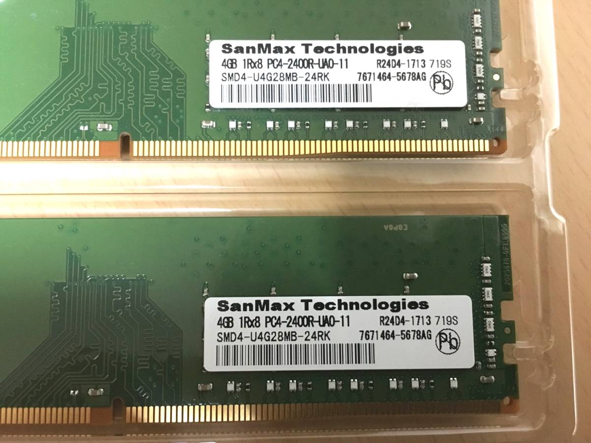 SanMax 】ディスクトップメモリ DDR4 1R×8 PC4-2400R UAO-11 4GB 2枚組