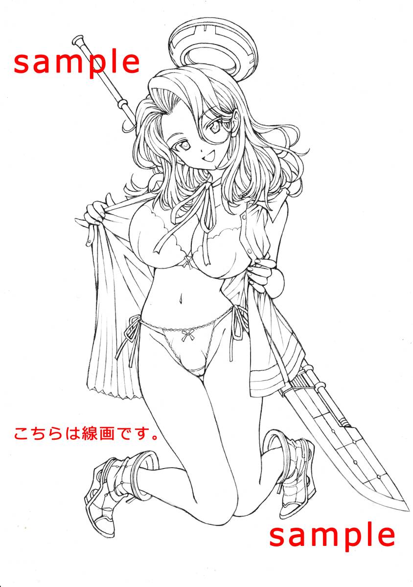 同人手描きカラーイラスト 艦これ龍田改二 生線画付き フォトフレーム入れ 合計2枚セット A 4サイズ 手描きイラスト 売買されたオークション情報 Yahooの商品情報をアーカイブ公開 オークファン Aucfan Com 同人手描きカラーイラスト 艦これ龍田改二 生線画付き フォトフレーム入れ 合計2枚セット A 4サイズ 手描きイラスト 売買されたオークション情報 Yahooの商品情報をアーカイブ公開 オークファン Aucfan Com