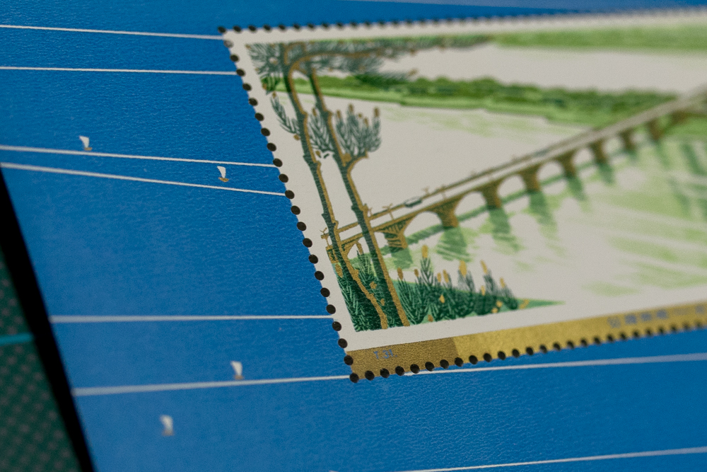 中国切手 初日カバーT31m「幹線道路にかかるアーチ橋」小型シート