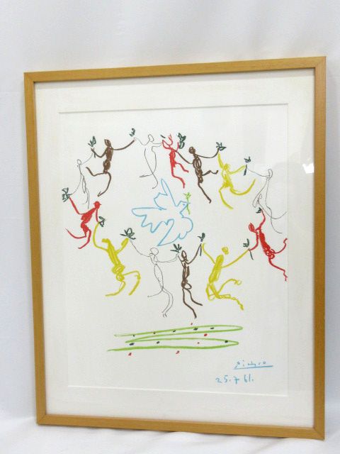 アートポスター ピカソ芸術の絵 Pablo Picasso ピカソ ポスター A1