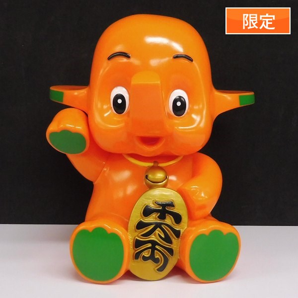 当時物★ TOSHIBA 東芝 販促 ソフビ人形★ 愛川欽也 貯金箱 東芝 - Yahoo!オークション □非売品東芝販促品ソフビ製愛川欽也 貯金