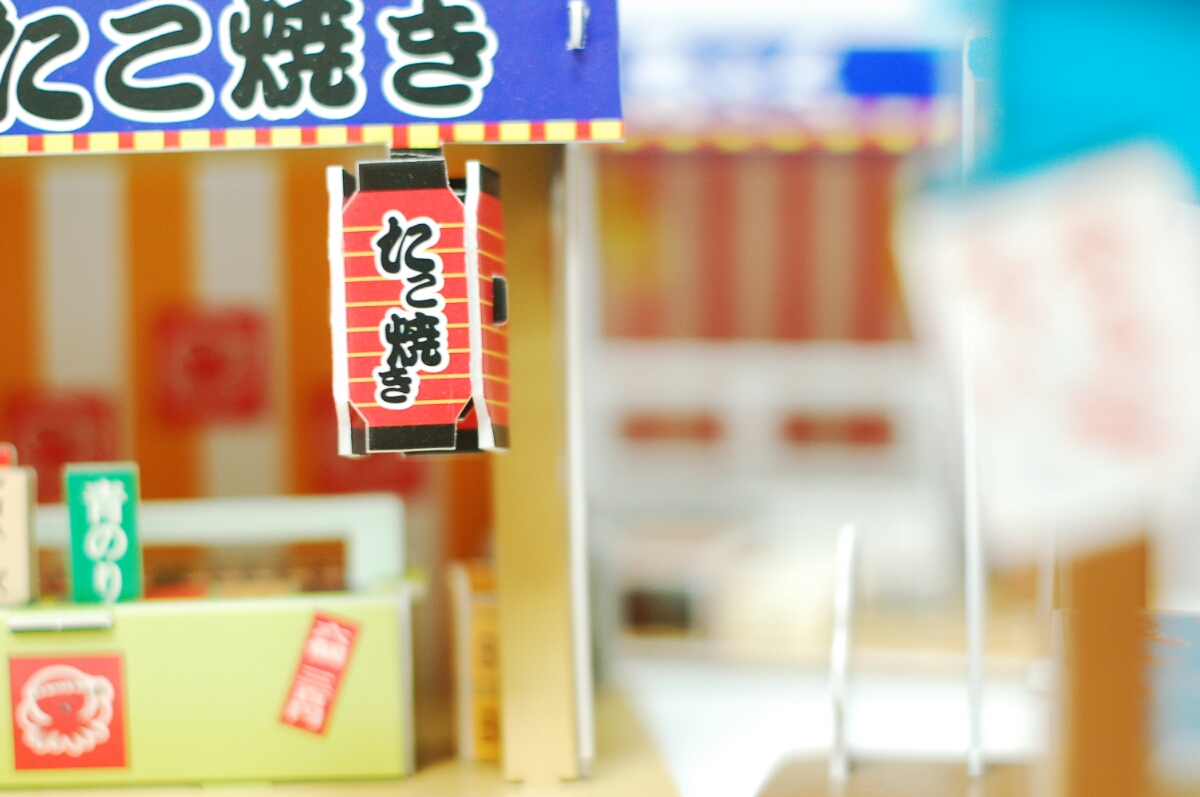 Nikon NIKKOR 50mm 1:1.4 カニ爪 非Ai　ニコン ニッコール f1.4 Nikon - Nikkor AI-S f&frasl;1.4 サンチャン