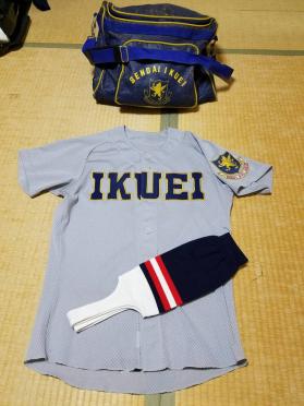仙台育英硬式野球部フリース 仙台育英硬式野球部フリース 仙台育英 フリース 【公式ショッピング