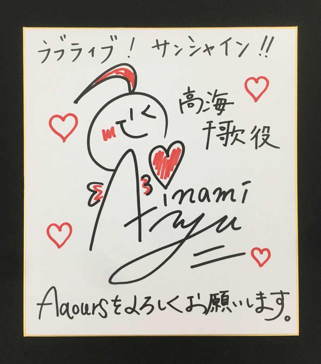 BTS 4th Album - Love Yourself : Answer – Choice Music LA BTS