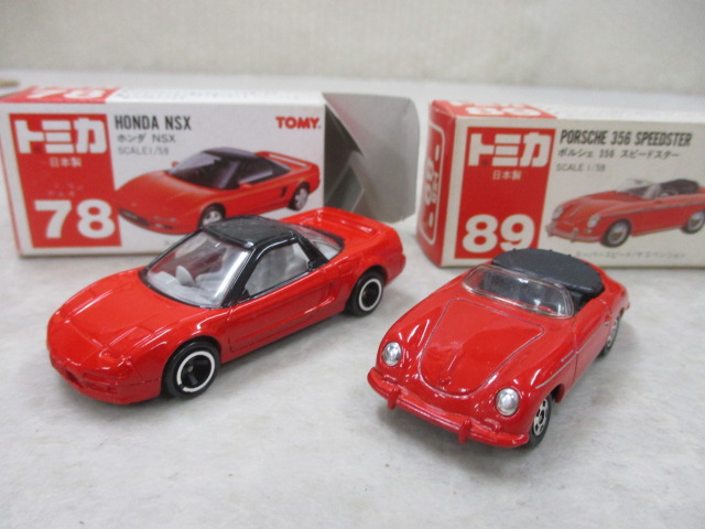 箱傷み 日本製トミカ ホンダ NSX，ポルシェ 356 スピードスター トミカ