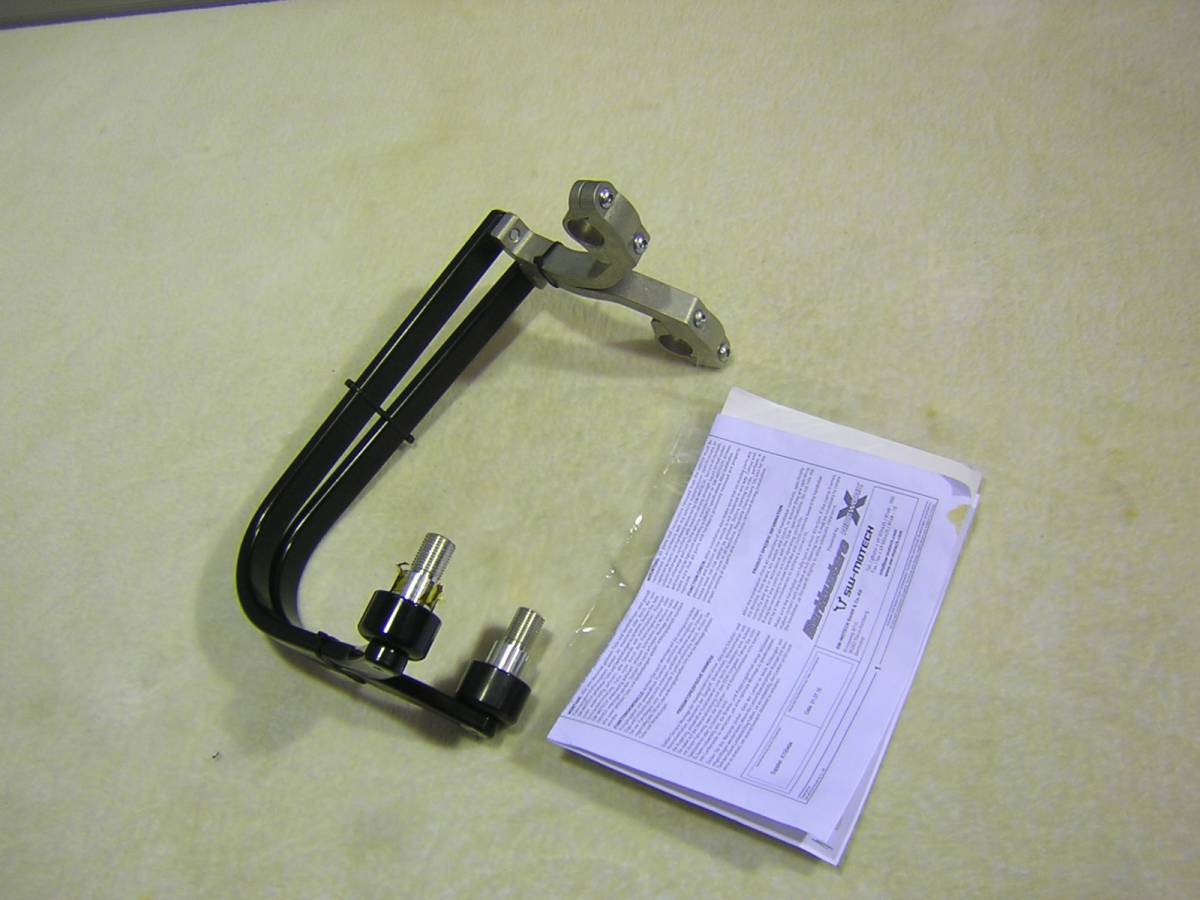 MT-07　ハンドガード