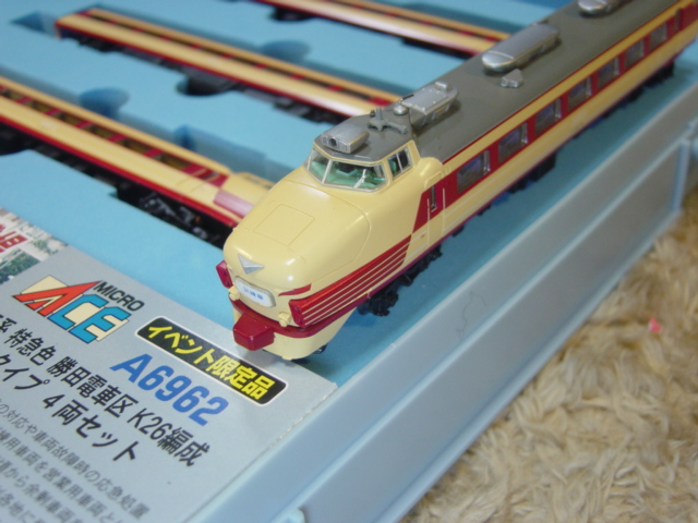 マイクロエース A6962 イベント品 485系特急色 勝田電車区「K26編成