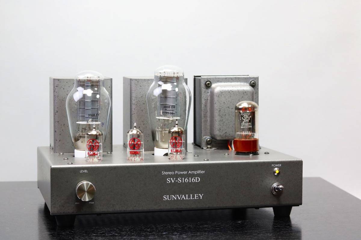 ☆美品！完成品！300B！SUNVALLEY サンバレー SV-S1616D 300B仕様 