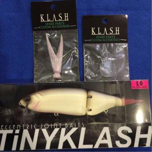 DRT タイニークラッシュ low スペクター 新品未使用TINYKLASH DRT Low タイニークラッシュ KLASH TiNY スペクター (タイニー