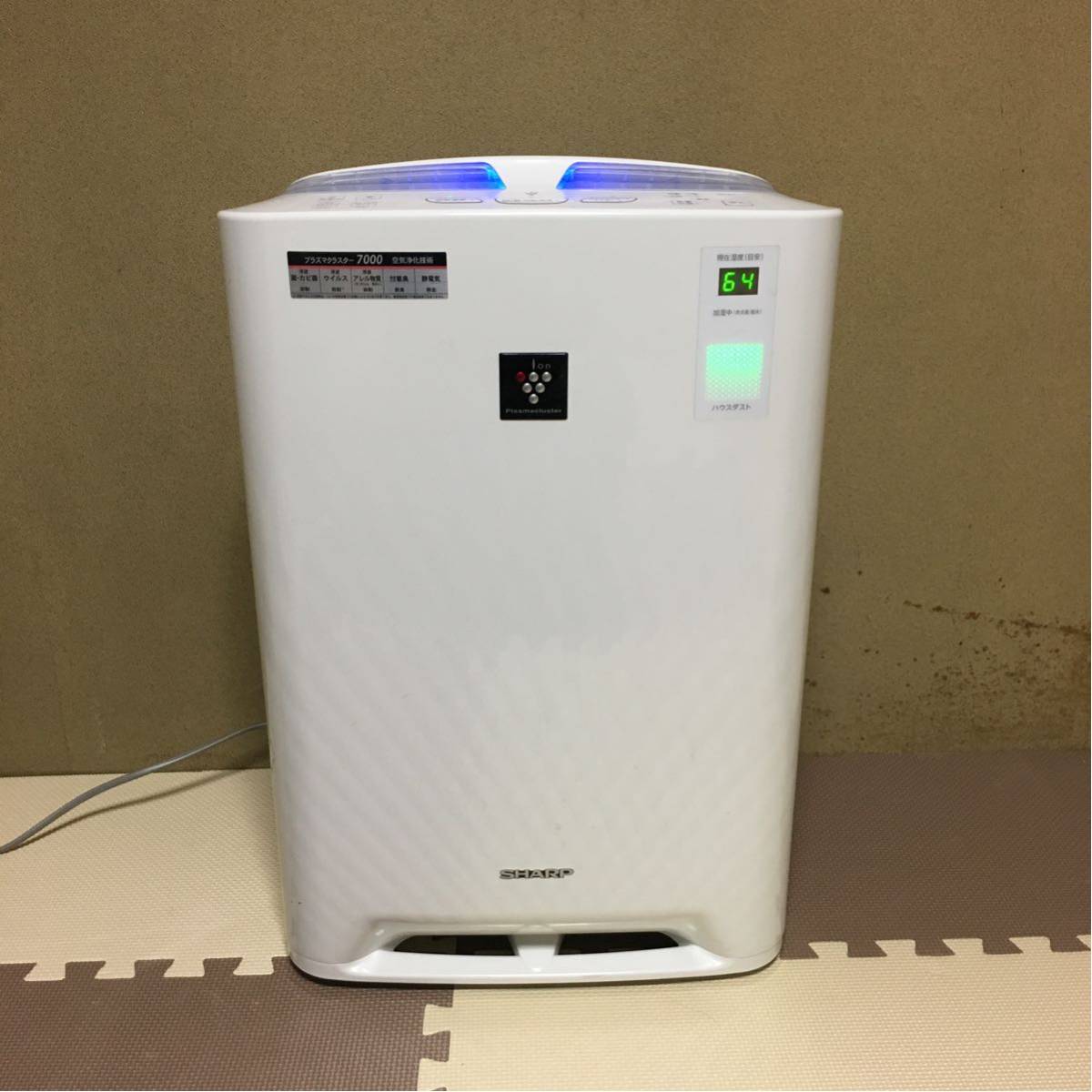 ☆必見☆ SHARP 加湿空気清浄機 KC-Z45 プラズマクラスター700 ☆空気清浄～21畳 2012年製 動作確認済 中古品