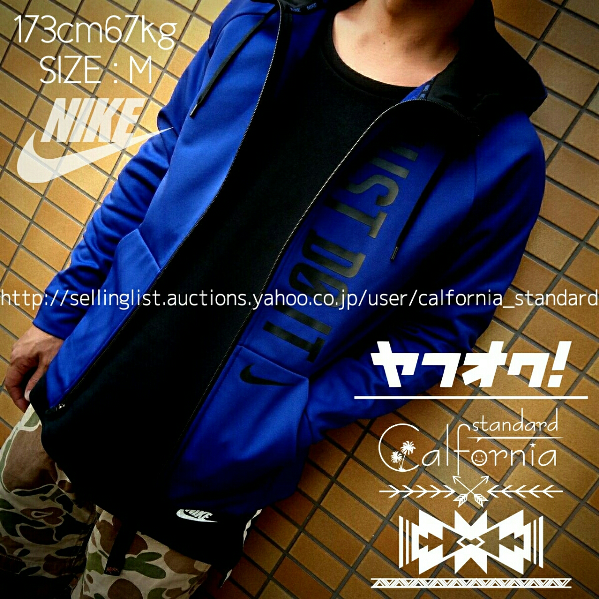 Nike ナイキ 正規品 Nike サーマ ジップアップ パーカー Just Do It 青 ブルー ブラック 保温 Xxl 2xl 大きいサイズ ジャンパー ブルゾン 売買されたオークション情報 Yahooの商品情報をアーカイブ公開 オークファン Aucfan Com