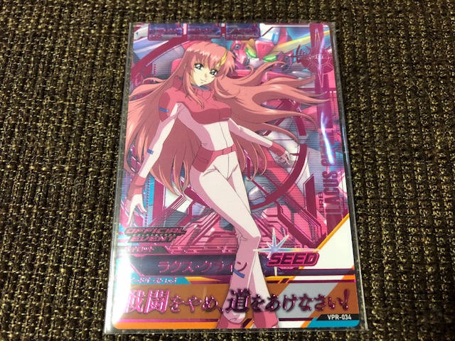 L*S様 未開催公式大会参加賞　NEW SPカードパック02改（EPR-034) 未開催公式大会参加賞 NEWスペシャルカードパック02改（EPR-034) 箔 未
