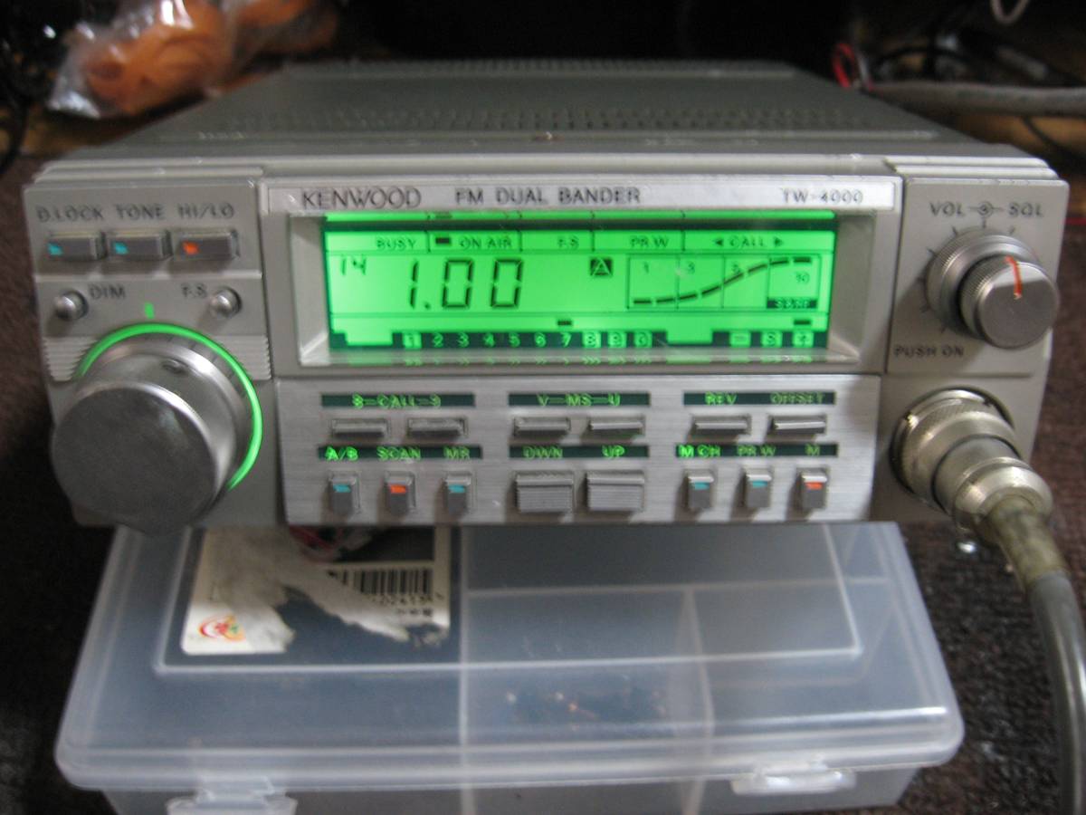 e262055064.5